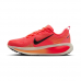 Nike Vomero 18 SE2